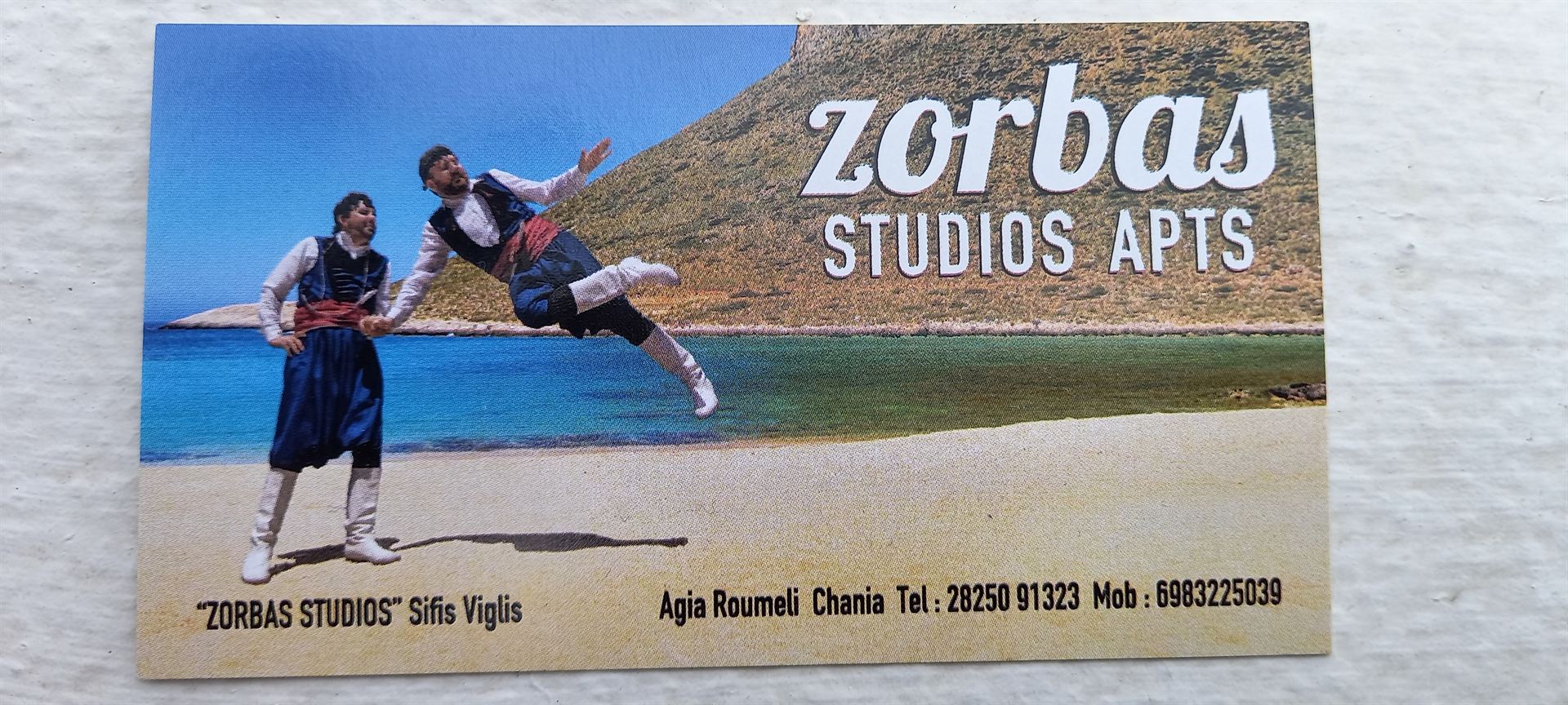Zorbas Studios business card
